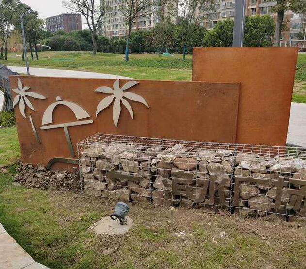 镇原锈钢板挡土墙